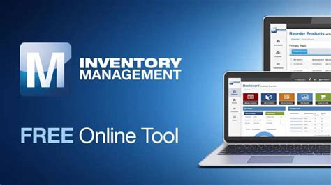 Mouser's Free Inventory Management Tool .